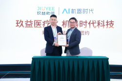 今天，我们来说一点“悄悄话”